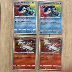 ポケモンカード アメイジングレア 4枚セット