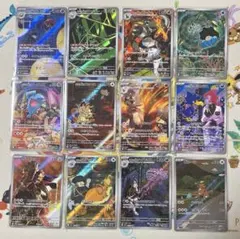 ロケット団の栄光ARコンプセット　ポケモンカード