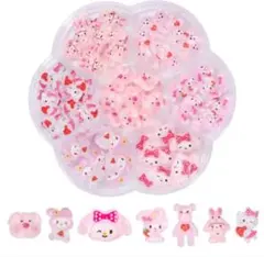ネイルパーツ デコパーツ 7種セット まとめ売り ハンドメイド資材