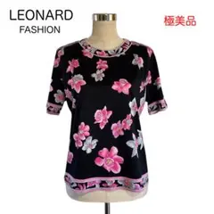 極美品 レオナールファッション コットン 花柄 カットソー Tシャツ XLのサムネイル