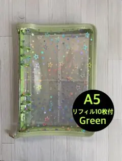 Item thumbnail for item 7d20893a-58db-476b-87c2-e2e0c417248e