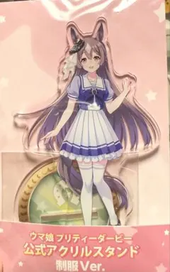 ウマ娘 アグネスタキオン アクスタ アクリルスタンド JOYSOUND - メルカリ