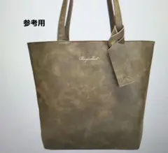 リンガーハット　オリジナルトートバッグ　カーキ　 　福袋2026