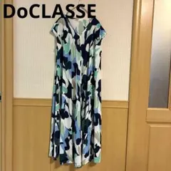 【美品✨】ドゥクラッセ　DO CLASSE UVスラブワンピース　幾何柄