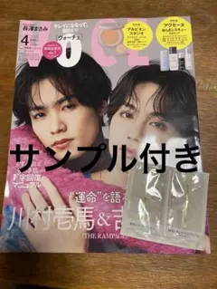 Item thumbnail for item 363d7a6d-77c7-4803-9042-0d5f04f6931c