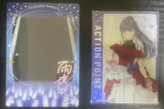 プロセカ ワールドリンク アクリルブロック東雲彰人 青柳冬弥 各2個