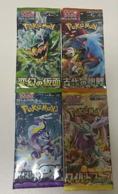 本日限定】ポケカ バラパック 3パック + キラカード3枚 お得セット