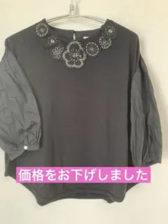 Item thumbnail for item 38daf64a-4b01-46bb-bc29-e7e371b7f10c