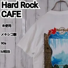 【ハードロックカフェ】希少 未使用 メキシコ製 ナイアガラの滝 Tシャツ M相当