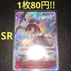 ミツカン様 リクエスト 2点 まとめ商品