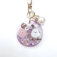 Item thumbnail for item a315bd83-b67b-4c29-aab4-7558f4f55cb1