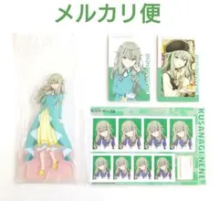 劇場版【草薙寧々】くじＢ賞 アクスタ／エピカ／エピカBirthday／証明写真