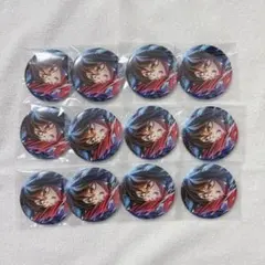 鬼滅の刃 劇場版 無限城編 キービジュアル 缶バッジセット 冨岡義勇 12点