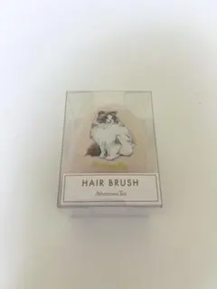 Afternoon Tea ヘアブラシ