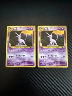 ルギア_プレミアムファイル3 PROMO 第2世代（☆neo・☆VS・☆web