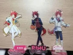 莉犬くんアクリルスタンド 3種セット