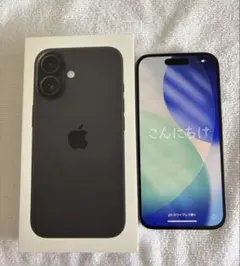 iPhone13 256GB 海外版 シャッター音なし アイフォン16 - メルカリ