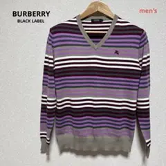 【美品】バーバリーブラックレーベル・ボーダー柄　Ｖネック　ニット　セーター　M