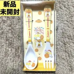 Item thumbnail for item a59b7612-3adf-4194-8cc4-3ec5b7f161f1