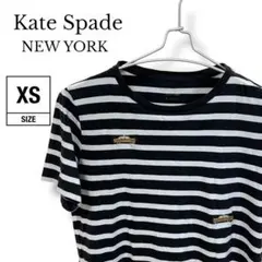 【美品】Kate Spade タクシー グラフィックストライプ 刺繍入りのサムネイル