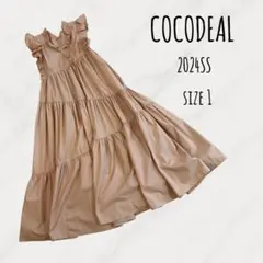 2026年最新】COCo deal プリーツティアードフリルワンピースの人気