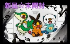 2026年最新】ポケモンカード 韓国限定 プレイマットの人気アイテム
