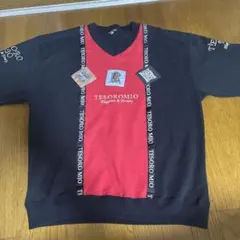 TESORO MIO