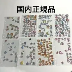 クーリア　オリジナル　ボンボンドロップシール　まとめ売り　おすそ分け　シール帳