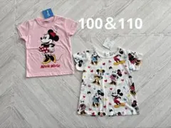 新品　100＆110cm ディズニー　ミッキー　ミニー　半袖Tシャツ 2着セット