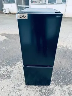 736美品✨ エディオン レトロインバーターおしゃれブラック2ドア冷蔵庫