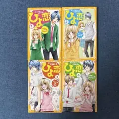 Item thumbnail for item 8a5c899c-9b67-4ef5-92c6-379d1b85b896