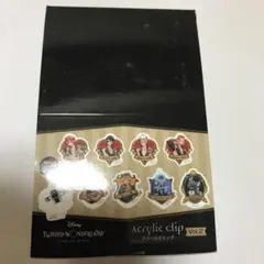 ツイステ　アクリルクリップVol.2 A