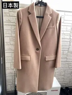 日本製theory luxe セオリーリュクス ロングコート 38