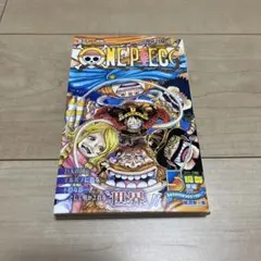 ONE PIECE 25巻