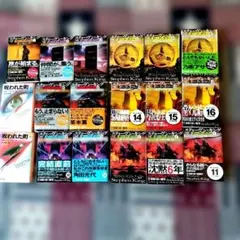 2026年最新】ダークタワー 全巻の人気アイテム - メルカリ
