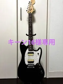 SQUIER スクワイヤー Vintage Modified ムスタングベース Squier Vintage Modified Mustang Bass Guitar Black