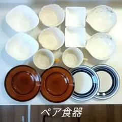 Item thumbnail for item 0f692909-d794-4253-af65-f0caf5061255