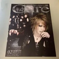 ヴィジュアル系情報誌 Cure Vol.41 2007年2月号