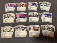 ロケット団　サポート　スタジアム　グッズ　エネルギー　デッキパーツ　フルコンプ