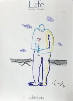 黒田征太郎-クレヨン画(原画)※サイン入り4枚セット 黒田征太郎-クレヨン画(原画)※サイン入り4枚セット 2025年最新