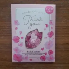 Bath Confetti 桜の香り　入浴剤のサムネイル