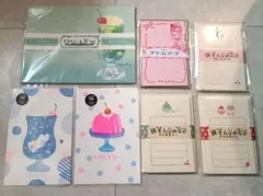 古川紙工まとめ売り　レターセットまとめ売り　ポストカードまとめ売り