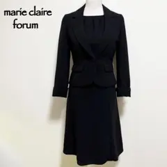 ヴィンテージ marie claire forum ブラックフォーマル3点セット
