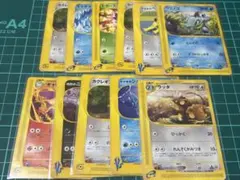 2026年最新】ポケモンカードVSの人気アイテム - メルカリ