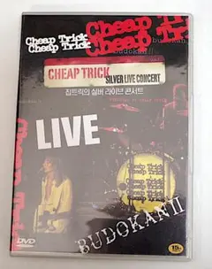 Item thumbnail for item 62946503-daf5-44ca-8965-e0948178d8e4