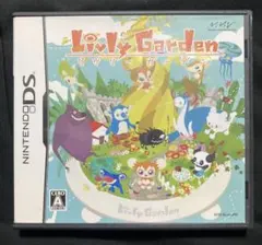 リヴリーガーデン