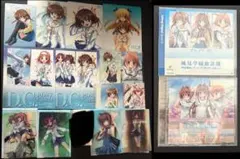D.C ダカーポ トレーディングカード ディープエンジェル 後編 ノーマル