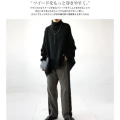 アンティカ 大人気高評価完売品 ヘンリーボーンドッキングパンツ LXL