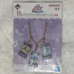 アイカツ！カード バッグチャーム2個セット 霧矢あおい - メルカリ