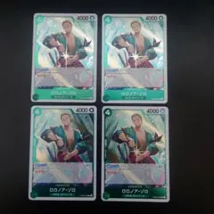 ワンピースカードゲーム　PRB02-006 ロロノア・ゾロR4枚セット